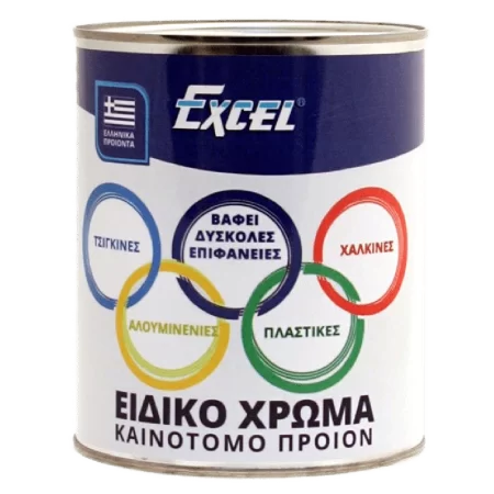 01. Ειδικό χρώμα