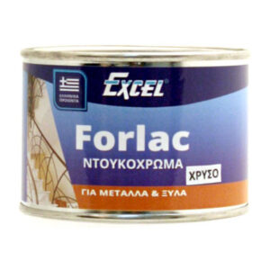 02. FORLAC Χρυσό