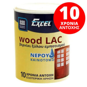 09. Βερνίκι ξύλου Woodlac