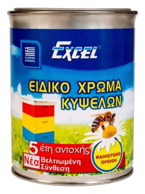 22. ΕΙΔΙΚΟ ΧΡΩΜΑ ΚΥΨΕΛΩΝ